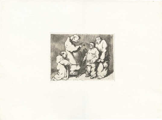 Масютин Василий Николаевич. Милосердие